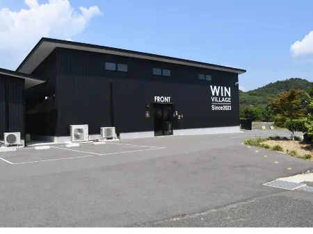 Win Village Отели рядом с достопримечательностью «Kyushu Ceramic Museum»