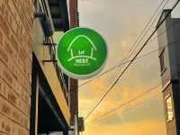 Inhere Guesthouse