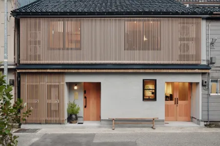 Aratafuto Отели рядом с достопримечательностью «Notojima Glass Art Museum»