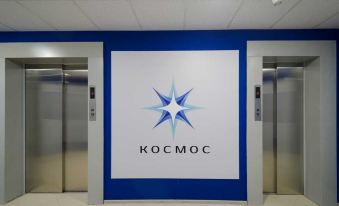 Mini-Hotel Kosmos