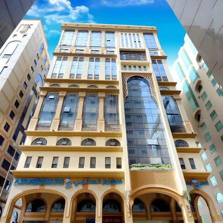 Zowar Alalami Hotel Отели рядом с достопримечательностью «Зеленый купол»