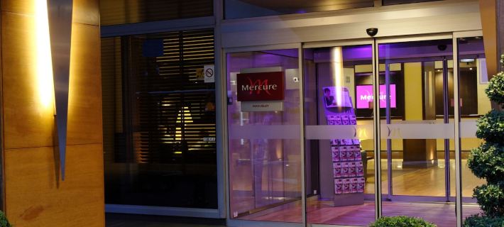 Hôtel Mercure Paris Vélizy Hotels in Yvelines