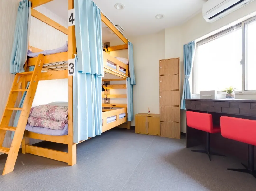 Abc Guesthouse - Osaka Prefecture, Japan