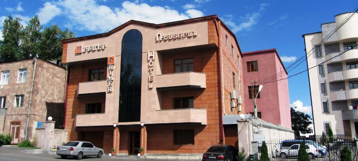 Primer Hotel Hotéis em Yerevan
