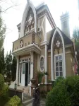 Villa Kota Bunga Teratai Hotels in der Nähe von Taman Bunga Nusantara
