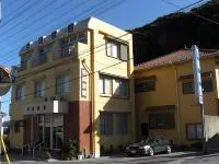 Yoshioka Ryokan Hotels near JR Awa-Kamogawa Station