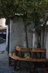 Hostal El Koru Hotel a 