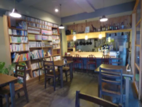 เกสต์เฮาส์ เฮียคุมันเบน ครอส