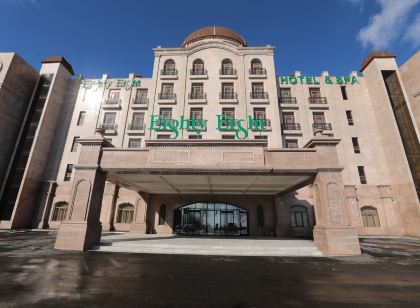 Eighty Eight Deluxe Hotel & Spa