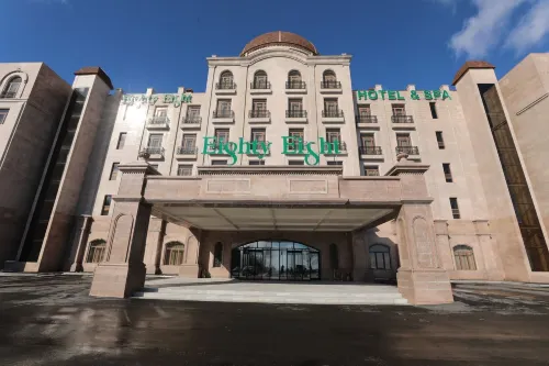 Eighty Eight Deluxe Hotel & Spa Hotels in Арзакан