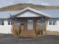 Hótel Búrfell Hotel di Mýrdalshreppur