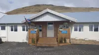 Hótel Búrfell Hotels in Mýrdalshreppur