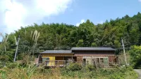 Ukiha Kojio No Akari Hotels in der Nähe von JR Ukiha station