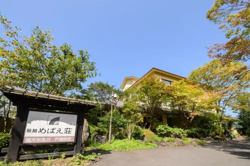 Yufuin Onsen Ryokan Mebaeso Hotels in Yufu