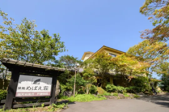 Yufuin Onsen Ryokan Mebaeso
