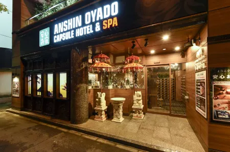 Anshin Oyado Woman Tokyo Ginza Shiodome