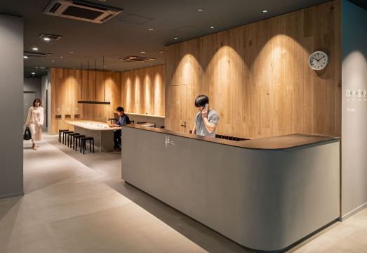 캡슐 플러스 대욕장