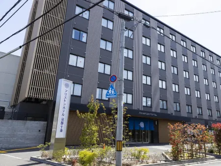 Ariston Hotel Kyoto Jujo