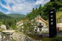 Hakujukan Hotel in zona JR Ushigahara station