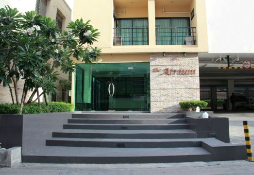 1. 디 아트리움 라..