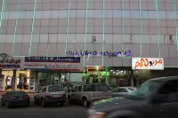 Al Eairy Furnished Apartments Al Baha 4 Hotels in Al Baha