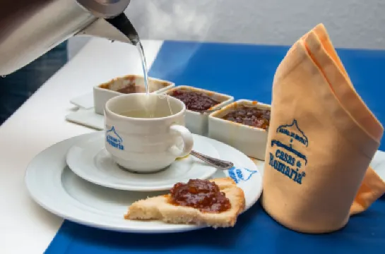 Casas de Romaria Отели в г. 