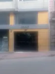 Escocie - Quito - sarapan