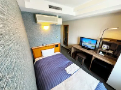 Hotel Arstainn Hotels in Maizuru