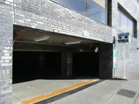 โรงแรมซากุ แกรนด์ - ที่มีที่จอดรถ