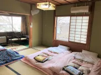 Uotoshi Ryokan Hotels in Nakano