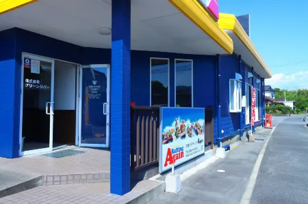 kumagawaRaftingAgain