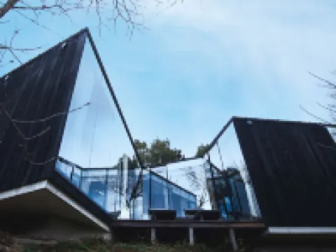 時地人 JIJIJIN MATSUYAMA 砥部町のホテル