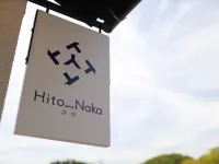 Hito Naka Hotels in Okinoshima