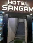 호텔 상감 사가르 Sagar 호텔
