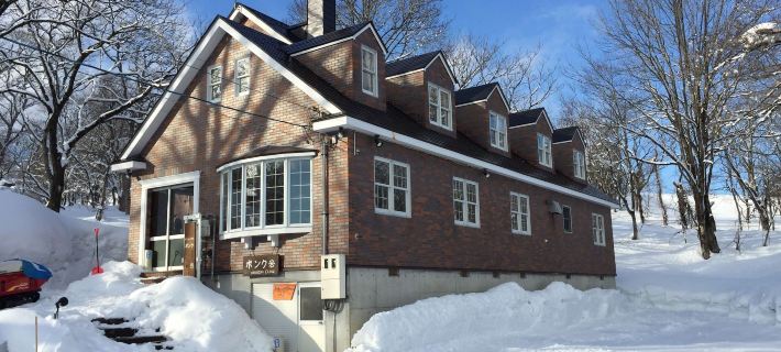 Guest House Bunk Hotels in Myoko