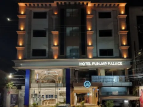 Hotel Punjab Palace Hotels in Raipur
