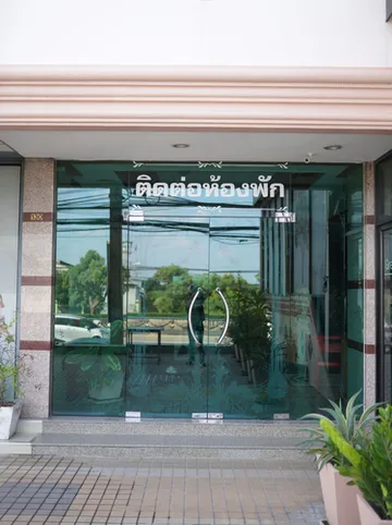 รูปภาพของเดอะ ป๊อปปูล่า เพลส กิ่งแก้ว