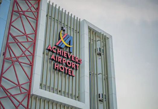 어치버 에어포트 호텔