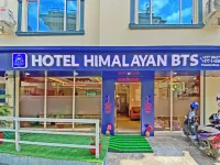 Hotel Himalayan BTS Hotellit kohteessa Sinamangal
