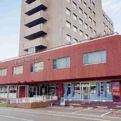 秋田公園飯店 Hotel Exterior