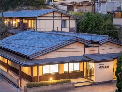 Seseragitei Shefs Hotels in der Nähe von Kaneko Misuzu Memorial Museum