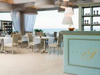 Forte Village Resort - Il Borgo