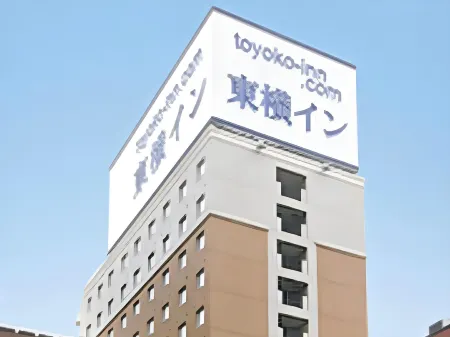 Toyoko Inn Kanda Akihabara