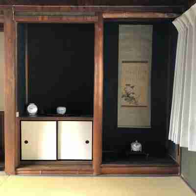 Guest House Nanone Rooms