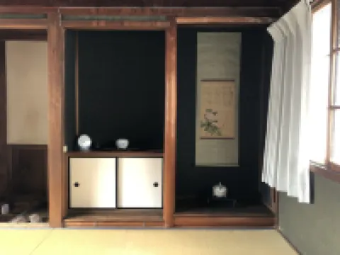 Guest House Nanone Hotel a Uda