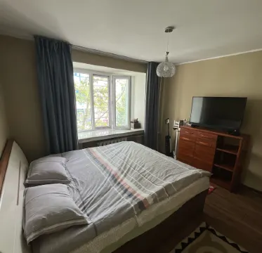 Cozy 2 bedroom apartment in the heart of UB
