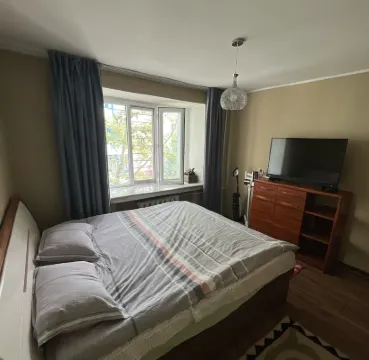 Cozy 2 bedroom apartment in the heart of UB