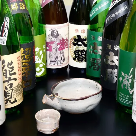 Nagisakan Kimura Karatsu Chaya