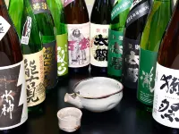 Nagisakan Kimura Karatsu Chaya