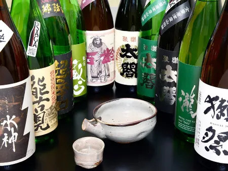 Nagisakan Kimura Karatsu Chaya